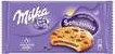 Бисквити Milka Cookies Sensation С Пълнеж 156 Гр-