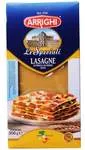 Кори за Лазаня Arrighi 500Гр-