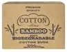 Клечки За Уши Cotton Line Биоразгр. Bamboo 200 Бр-