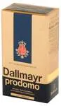 Кафе Dallmayr Prodomo 250 Гр Мляно Вакуум 21001 -