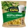 Тортелини Rana С Рикота И Спанак 250 Гр -