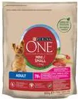 Храна за Кучета Purina One Mini Adult Суха 800Г Телешко-