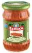 Лютеница Велика Едросмляна 265 Гр Буркан-