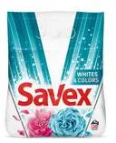 Прах за Пране Savex White&Colors 2Кг 20Пранета-