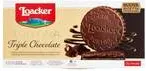 Вафли Loacker Тортина Triple Dark 125 Гр -