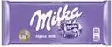 Шоколад Milka Млечен 100 Гр 0202001-