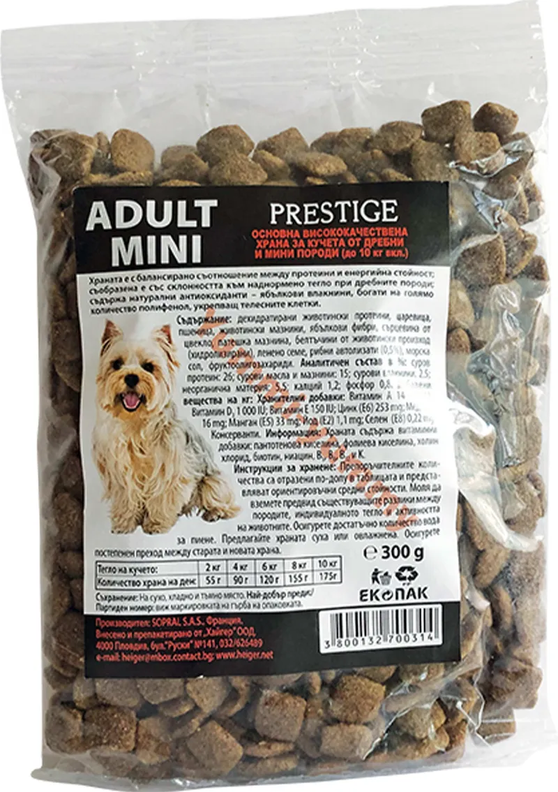 Храна За Кучета Престиж Дребни И Мини Породи 300 Гр-