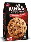 Бисквити Soft Kings Шоколад 160 Гр-