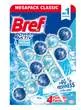 К-Т Ароматизатор Bref Wc Power Activ Океан 3 Брх50Гр-