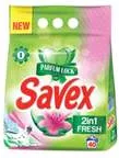 Прах за Пране Savex 2в1 Fresh 4Кг 40Пранета-