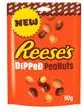 Дражета Reesses Dipped Peanuts 90гр -