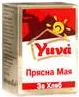 Мая За Хляб Прясна 42 Гр Yuva-