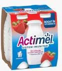 Actimel Kids Ванилия 4Брх100Гр-