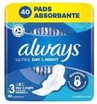 Дамски Превръзки Always Ultra Day&Night Giga Pack 40Бр-