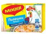 Бульон Maggi Пиле 8Бр 80Гр-