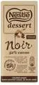 Шоколад Nestle Dessert Noir За Готвене 205 Гр -