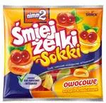 Бонбони Желирани Smile Gummi Softies Плодови 90Г Каси -