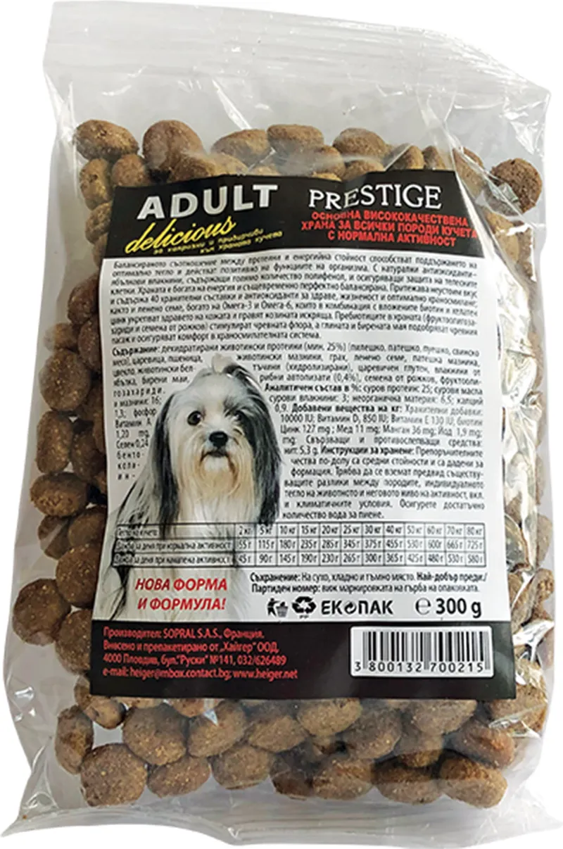 Храна За Кучета Престиж Делишъс 300 Гр Суха Плик-
