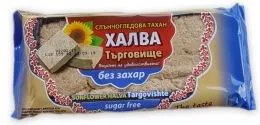 Халва Слънчогледова Без Захар 180Гр-