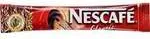 Нескафе Класик 2 Гр Nestle Стик Каси -