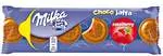 Бисквити Milka Choco Jaffa Малина 147 Гр-