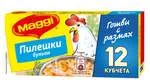 Бульон Maggi Пилешки 12Бр 120Гр-