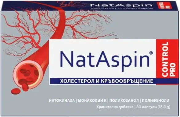 NatAspin Control Pro за добро кръвообращение и нормален холестерол 30 капсули Valentis