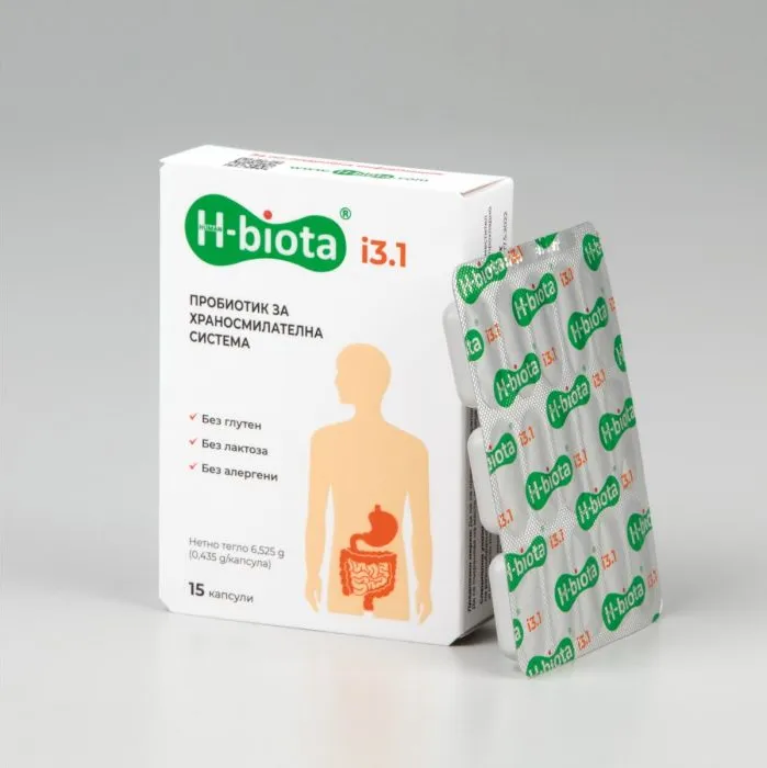 H-biota i3.1 Пробиотик за храносмилателна система x 15 капсули