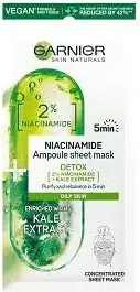 Garnier Skin Naturals Ampoule Детоксикираща лист-маска за мазна кожа с ниацинамид и кейл 1 бр