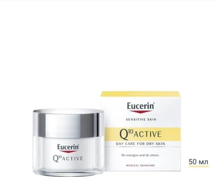 Eucerin Q10 Active Дневен крем против бръчки за суха и чувствителна кожа 50 мл