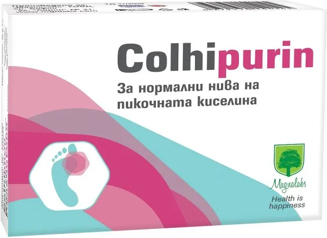 Colhipurin За нормални нива на пикочната киселина х30 капсули Magnalabs