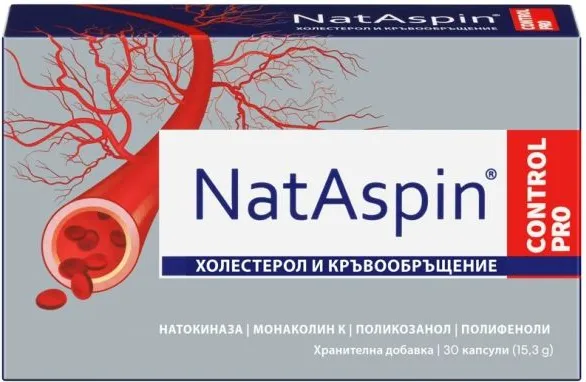 NatAspin Control Pro за добро кръвообращение и нормален холестерол 30 капсули Valentis