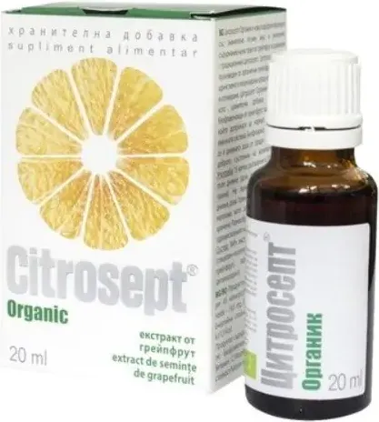 Citrosept Organic Разтвор за имунитет с екстракт от грейпфрут 20 мл Cintamani