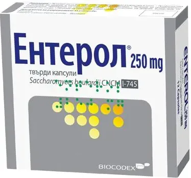 Ентерол при остра инфекциозна диария 250 мг x 12 капсули Biocodex