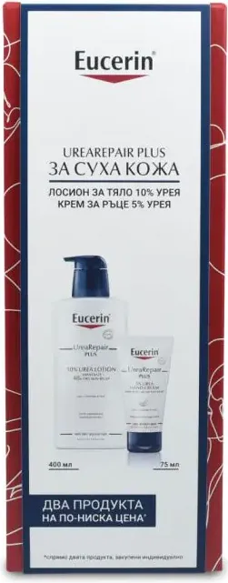 Eucerin Urea Repair Plus Интензивен лосион за тяло с 10% урея 400 мл + Eucerin Urea Repair Plus Възстановяващ крем за ръце с 5% урея 75 мл Комплект