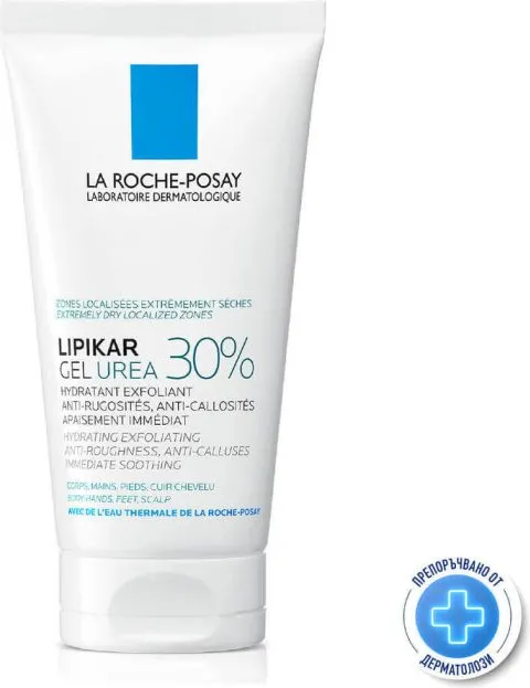 La Roche-Posay Lipikar Гел за тяло с урея 30% 50 мл