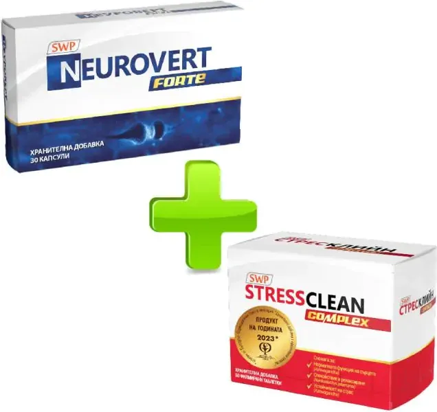 Neurovert Forte Неуроверт Форте х 30 капсули Sun Wave Pharma + Stress Clean Complex СтресКлийн Комплекс x 60 таблетки Sun Wave Pharma Комплект