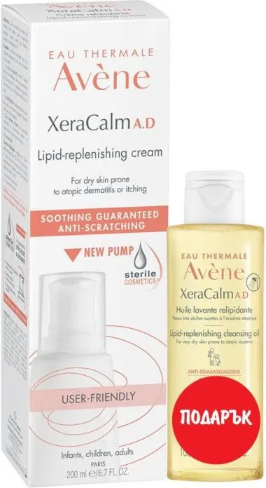 Avene XeraCalm A.D Релипидиращ крем за суха и атопична кожа 200 мл + Avene XeraCalm A.D Релипидиращото измиващо олио за кърмачета, деца и възрастни 100 мл Комплект