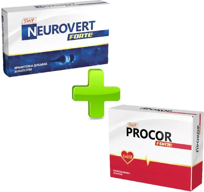 Neurovert Forte Неуроверт Форте х 30 капсули Sun Wave Pharma + Procor Forte Прокор Форте х 30 капсули Sun Wave Pharma Комплект