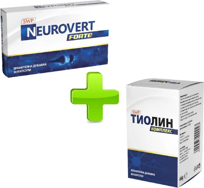 Neurovert Forte Неуроверт Форте х 30 капсули Sun Wave Pharma + Tiolin Complex Тиолин Комплекс х 60 капсули Sun Wave Pharma Комплект