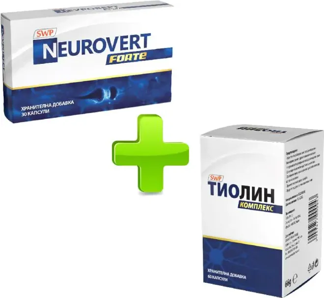 Neurovert Forte Неуроверт Форте х 30 капсули Sun Wave Pharma + Tiolin Complex Тиолин Комплекс х 60 капсули Sun Wave Pharma Комплект