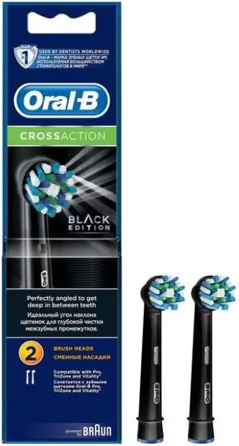 Oral-B Cross Action Накрайници за електрическа четка за зъби черни х2 бр