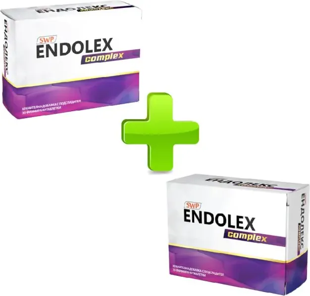 Endolex Complex Ендолекс Комплекс 2 х 30 таблетки Sun Wave Pharma Комплект