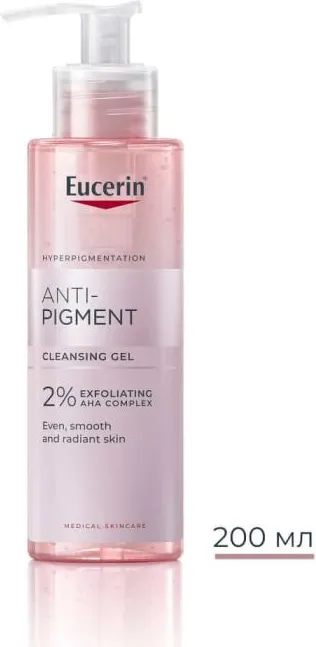 Eucerin Anti-Pigment Измиващ гел против пигментни петна 200 мл