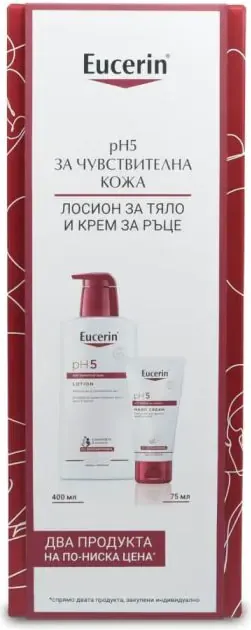 Eucerin pH5 Лосион за тяло за нормална до суха чувствителна кожа 400 мл + Eucerin pH5 Крем за ръце 75 мл Комплект