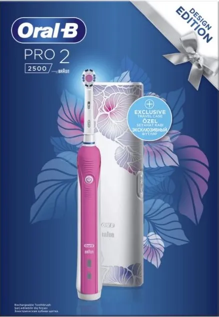 Oral-B PRO 2 2500 White CrossAction Електрическа четка за зъби + Ексклузивна кутийка за път Procter & Gamble Комплект