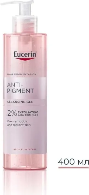 Eucerin Anti-Pigment Измиващ гел против пигментни петна 400 мл