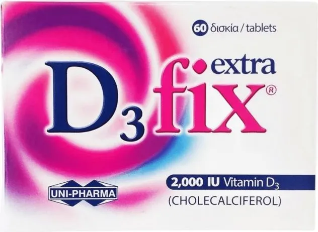 D3 Fix Extra 2000IU Витамин D3 x 60 таблетки