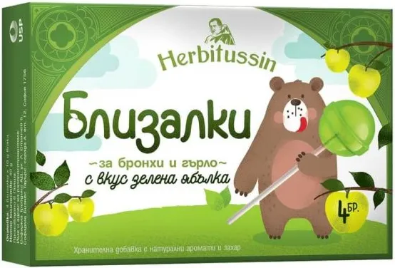 Herbitussin Близалки за бронхи и гърло с вкус на зелена ябълка x 4 бр US Pharmacia