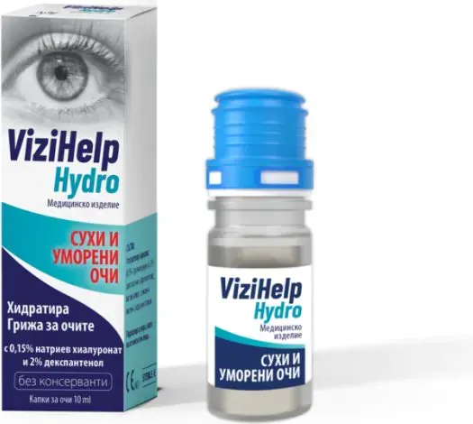 ViziHelp Hydro Капки за сухи и уморени очи 10 мл NaturProdukt